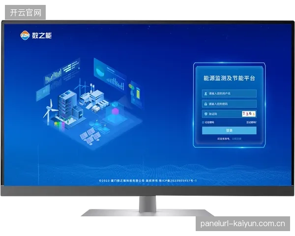 内容制作端加速部署云导播系统 优化采集资源调度效率