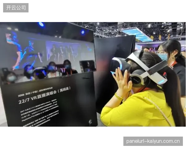 5G切片技术应用 提升赛事直播多视角传输稳定性